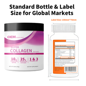 Directo de Fábrica, Súper Péptidos de Colágeno en Polvo con Prebióticos, Plazo de Entrega Rápido, Suministro Flexible, Prueba COA de Terceros - Product Image 4