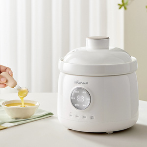 Olla para Comida de Bebé Bear, 1L, Micro Presión, para Arroz, Papillas y Sopas para Bebés - Product Image 3