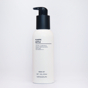 200ml PETG Plastic Frosted Bottle Round Shoulder Facial Skin Care Lotion Bottle Luxury Pump Bottle
