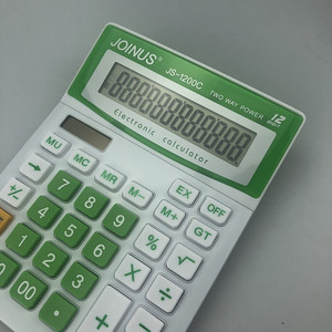 Joinus Js-1200c 12 Digit Solar Dual Power Electronic Calculator White Multifunctional - Product Image 3