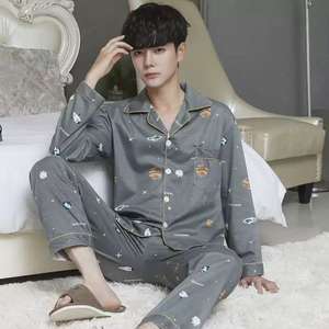 طقم بيجامة رجالي ملابس نوم ناعمة بنطلون طويل الأكمام كارديجان بياقة مطوية بيجامة رجالي مقاس كبير ملابس ليلية ملابس منزلية عصرية مطبوعة - Product Image 6