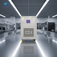 Circulateur de chauffage et de refroidissement Yangmai YMGD-20 20L -30~200°C Précision 0,5°C 3,5KW Refroidissement air/eau pour bain d'huile de laboratoire