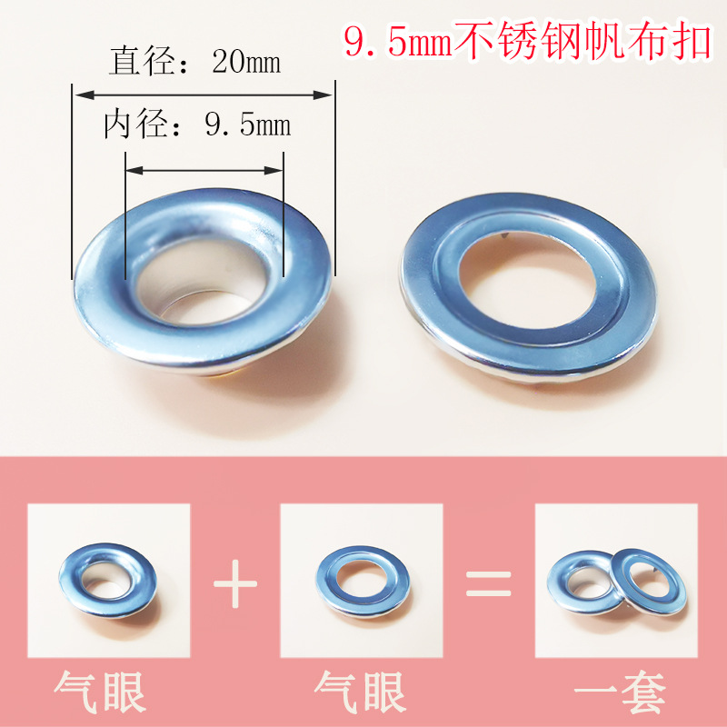 30495 Argent