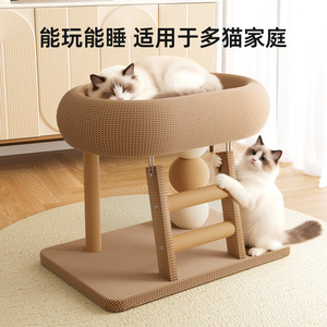 This cat scratching <b>post</b> and cat bed is an integrated sisal cat climbing frame, wear-resistant, lint-free, suitable for all - Product Image 3