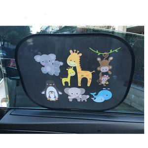 <span class=keywords><strong>Film</strong></span> de protection solaire pour fenêtre latérale de voiture, dessin animé, 44*35cm |   Unicorn/Underwater World 10 Protection solaire, adhésif statique et autocollant, ajustement standard - Product Image 2
