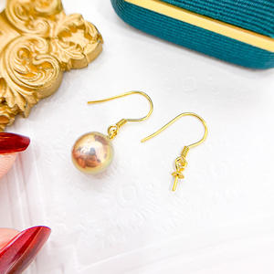 Base de Plata S925 para Accesorios de Perlas DIY, con Soporte para Perlas Redondas de 9-13 mm, Joyería de Plata Simple para Pendientes 21662 - Product Image 1