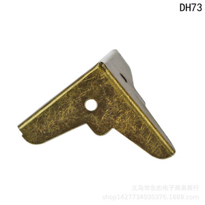 Protector de Esquinas de 20 mm, Bronce, para Joyeros, DH73, Estilo Tradicional, Duradero - Product Image 5