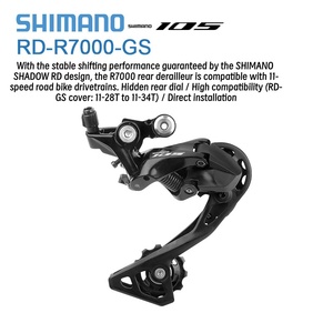 Groupe Shimano <span class=keywords><strong>105</strong></span> <span class=keywords><strong>R7000</strong></span> 2*11 vitesses pour vélo de route, comprenant dérailleur avant, dérailleur arrière, levier de vitesses, accessoires pour vélo de route 11 vitesses - Product Image 4