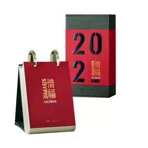 Promotion Custom Photo Frame Desk Calendar Office Gift Cheap Saddle Stitch Spiral Binding Daily Monthly Wall Calendar Printing