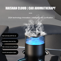 Diffuseur de brume portable sans eau rechargeable USB en métal pour voiture et marine - Atomisation intelligente, éliminateur d'odeurs, spray désodorisant