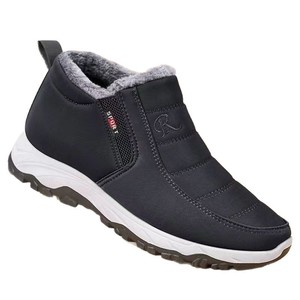Stivali da <span class=keywords><strong>Neve</strong></span> Invernali da Passeggio <span class=keywords><strong>per</strong></span> <span class=keywords><strong>Uomo</strong></span> e Donna <span class=keywords><strong>Scarpe</strong></span> di Cotone con Fodera in Pile e Suola Morbida Antiscivolo <span class=keywords><strong>per</strong></span> Anziani e Mezza Età - Product Image 5