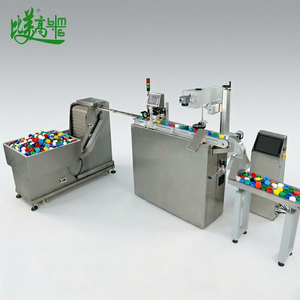 Équipement de marquage laser UV à froid double face, précision 0,01 mm, puissance 5 W, alimentation automatique des bouchons de bouteilles, inspection et collecte - Product Image 2