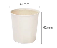 Gobelet jetable biodégradable en bambou blanc et en balle de riz, 125 ml, pour les fêtes, les restaurants, les hôtels