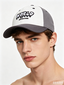 Gorra Trucker de 5 Paneles para Hombre, Bordada a Máquina, 100% Algodón, Ajustable, para Viajes al Aire Libre, Diseño Colorblock, Varios Colores - Product Image 2