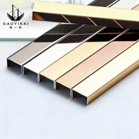 Profilé en U en acier inoxydable doré 304, bande en U, profil en U pour carrelage, accessoires de carrelage pour la décoration intérieure