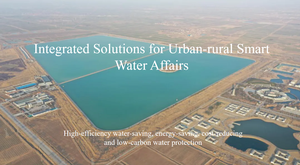 Compteur d'eau intelligent à transmission à distance photoélectrique LoRa à lecture directe - Product Image 4