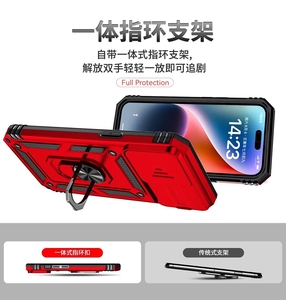 Custodia per vetro scorrevole con supporto per anello antiurto custodia cellulare di lusso per <span class=keywords><strong>iPhone</strong></span> 15 14 13 11 12 <span class=keywords><strong>Plus</strong></span> Pro Max XS XR X 7 8 mini custodia - Product Image 4