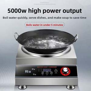 Table <span class=keywords><strong>de</strong></span> cuisson à <span class=keywords><strong>induction</strong></span> électrique professionnelle 5000W, super puissante, <span class=keywords><strong>pour</strong></span> hôtel et restaurant, à brûleur unique, avec panneau en verre étanche et fonctionnement automatique - Product Image 3