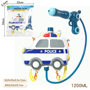 Pistola de Agua de Plástico ABS Transparente para Niños y Niñas de 3 a 10 Años, Accesorio para Mochila Escolar de Verano, Juguete Divertido, Marca XST - Product Image 3