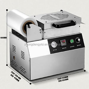 เครื่องซีลสูญญากาศแบบตั้งโต๊ะอัตโนมัติ รุ่น DZ-250T สำหรับบรรจุภัณฑ์อาหาร เช่น ปลา เนื้อสัตว์ ชีส ด้วยฟิล์ม/ถุง - Product Image 5