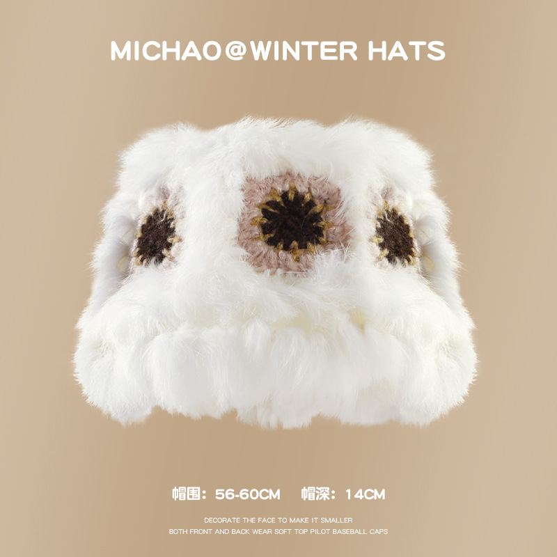 สีชมพู [ภาพหลัก]]