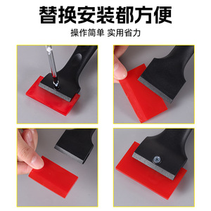 Niu Xiang <b>Grout</b> Cleaning Scraper ABS Anti-Slip Thickened Rubber Handle Car Cleaning Tool - Product Image 5