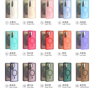 For Samsung Galaxy S26 Ultra <b>Phone</b> Skin Forest Feel Translucent Shockproof N2500 Magnetic Case Mobile <b>Phone</b> Cases <b>Protector</b> - Product Image 2