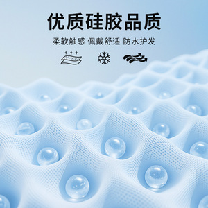 Silicone Swimming Cap Large Size Ear Protection Waterproof Unisex Adult Swimwear - Product Image 3