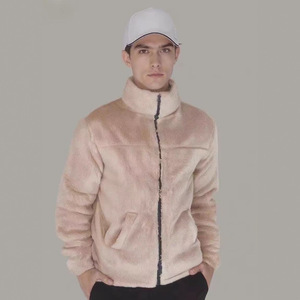 Chaqueta de Forro Polar para Hombre, Cuello Alto, Corte Ajustado, Estilo Casual, Otoño-Invierno, con Etiqueta, Tipo Combinado, Tratamiento Antiarrugas - Product Image 2