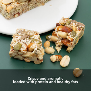 Croustilles de noix mélangées halal, cacahuètes, amandes, graines de citrouille, graines de tournesol, collation sucrée, OEM, marque privée - Product Image 3