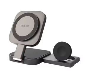 Chargeur sans fil intelligent 3-en-1 à charge rapide 15W, docks de charge pour plusieurs appareils avec étui de voyage pour cadeaux d'affaires et promotionnels - Product Image 1