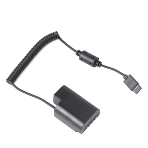 Cable de Alimentación Externo JZR DJI Ruying S para Cámara 6K 4K, Estabilizador DCC12 con Blindaje de Lámina y Cubierta de PVC - Product Image 1