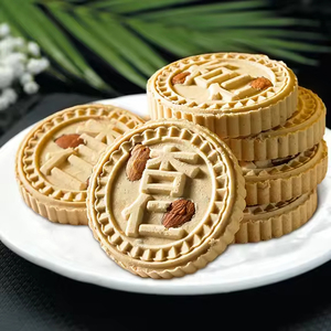 Mới đến 330g bánh hạnh nhân rang bánh quy ngọt giòn truyền thống cho quà tặng hoặc bao bì hộp tự thưởng thức - Product Image 5