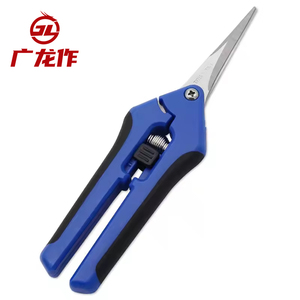 Cây Cảnh Làm Vườn Nho cong cây bỏ qua vườn hoa kéo - Product Image 2