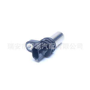Nissan Crankshaft <b>Sensor</b> 237316N21A 23731-6N20B 23731-6N20D SU6364 <b>For</b> <b>Car</b> Replacement - Product Image 2
