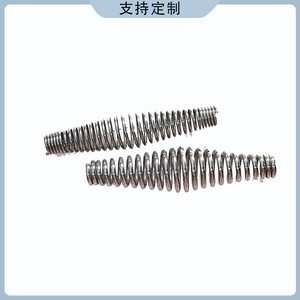 Stainless Steel <b>Compression</b> <b>Spring</b> For Barbecue Grill Handle Accessory Cooking Baking Hardware - Product Image 4