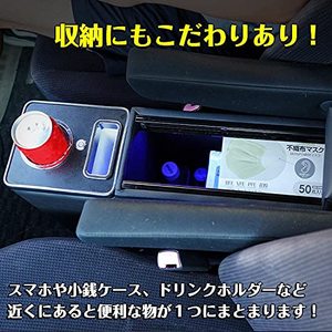Boîte de console de voiture personnalisée, accoudoir, multifonctionnel, universel, rangement pour accoudoir, console centrale de voiture universelle à importation parallèle - Product Image 4