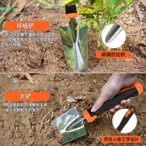 Ensemble d'outils de jardin en acier inoxydable Sunhui, 10 pièces, avec sac de transport, pour le jardinage à domicile, outils manuels durables - Product Image 2