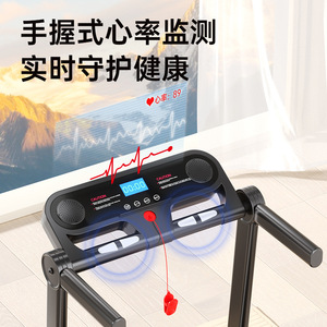 Tapis roulant pliable Start M5 Home 1030*393mm, silencieux, avec surveillance de la fréquence cardiaque pour l'exercice en intérieur - Product Image 4
