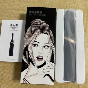 Rizador de Pestañas Electrónico Recargable por USB al por Mayor para Maquillaje - Product Image 6