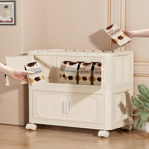 DB blanc crème 19.69 \ "côté large armoire de rangement pliante 4 niveaux 11.81 \" X 40.55 \ "bacs de rangement pliables armoires portables - Product Image 4