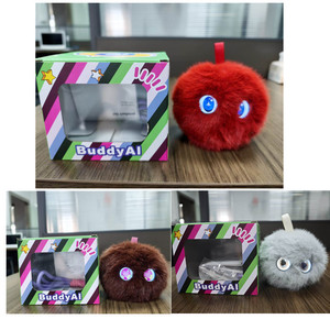 Nouvelle Peluche Mignonne Interactive IA Transfrontalière avec Musique et Vocalisation, Emballage en Boîte Colorée, Provenant du Guangdong - Product Image 3