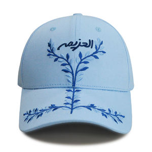 Gorras de Béisbol Unisex de 6 Paneles, 100% Algodón, con Diseño de Letras, Ramas y Hojas, para Ciclismo Urbano Informal - Product Image 2