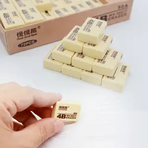 Classic Yellow Eraser Small Eraser 4b Childoffice Examination Special Eraser 50A Art Student Special Factory Wholesale Specials