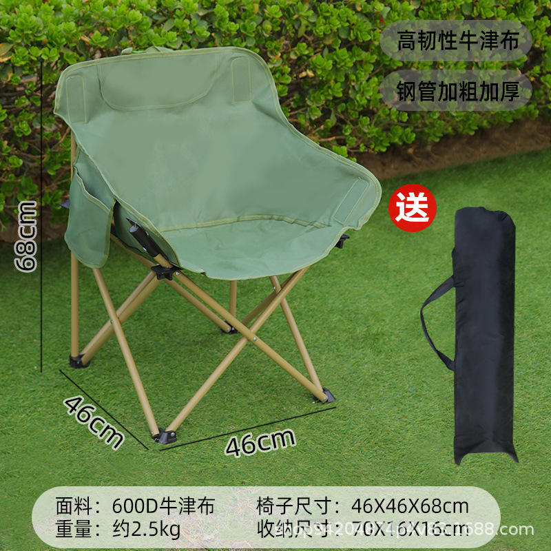 สไตล์คลาสสิก, สีเขียวทหาร, เก้าอี้ทรงพระจันทร์