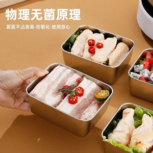 304 Stainless Steel Square Food <b>Storage</b> Box With Lid For Refrigerator Fruit Vegetable Lunchbox <b>Stackable</b> Design - Product Image 3