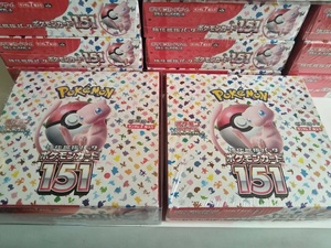 SV2A Cartes à collectionner Pokémon Anime pas chères, lots mystères en vrac, boîte de jeu de cartes japonais très vendue - Product Image 1