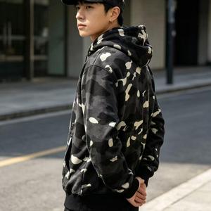 Nuovo Brand di Streetwear Autunnale in Stile Giapponese, Cardigan con Zip Camouflage Luminoso al Buio alla <span class=keywords><strong>Moda</strong></span> <span class=keywords><strong>e</strong></span> Popolare - Product Image 5