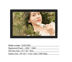 Big Smart Wall Music Player <b>Large</b> Size Wifi Digital <b>Photo</b> <b>Frame</b> Digital Album 23.6 Inch Motion Sensor - Product Image 3