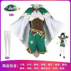 Genshin Impact Nahida <b>Cosplay</b> Costume Set, <b>Anime</b> Game Outfit for Women, S-XL - Product Image 3